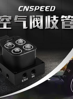 ebay亚马逊汽车通用悬挂充气泵