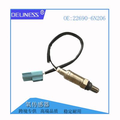 汽车配件氧传感器适用于日车车系