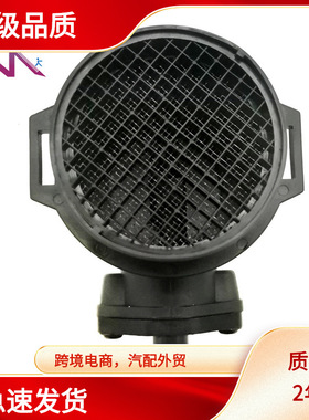 MAF 0 280 217 114 115 0280217114 A 000 094 09 48