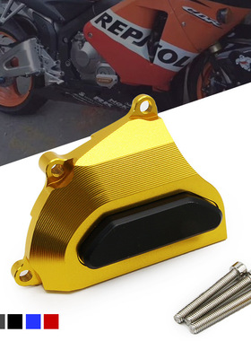 适用于本田 CBR600RR 03-06改装件发动机防摔块引擎保护装饰块