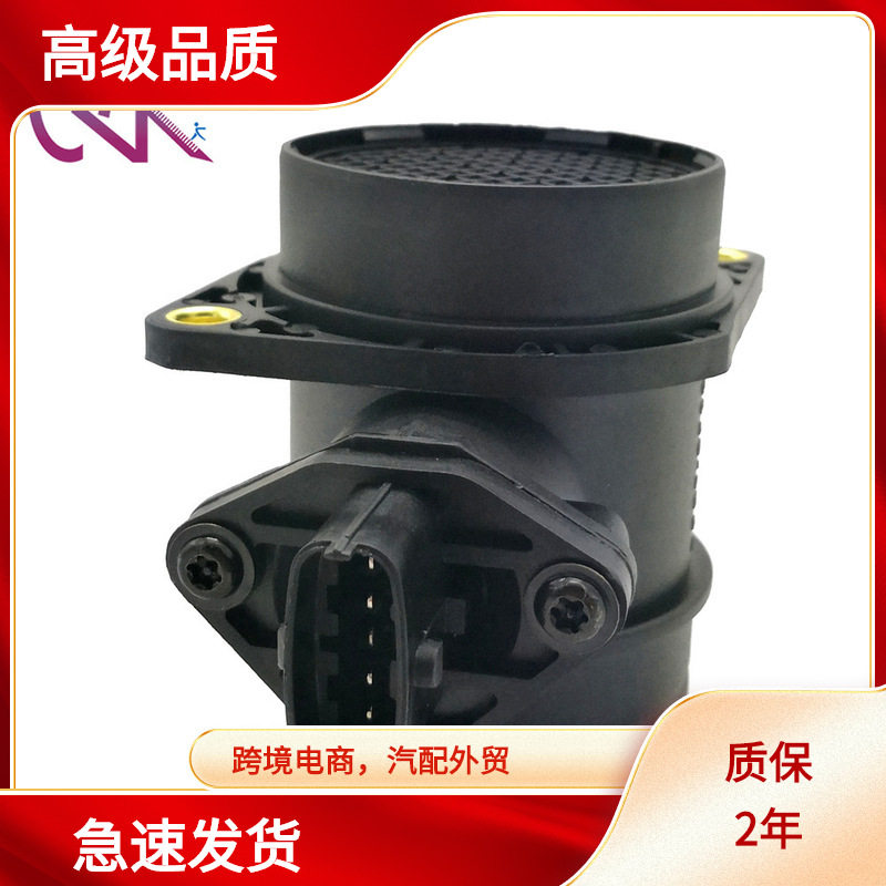 MAF02802180370280218037F00C2G