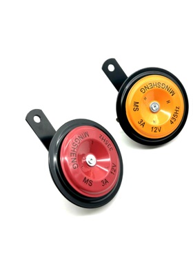 明声汽车摩托车12V通用防水大声音盆型电喇叭汽车50F盆型鸣笛喇叭