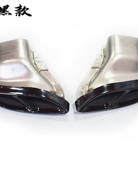 适用于奔驰C级W205E级GLE GLS GLC原车排气管改装AMG C43四出尾喉