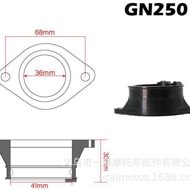 摩托车改装化油器接口 适用于SUZUKI GN250 250QY 250E-A 250GS c
