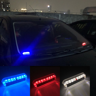 LED太阳能装饰爆闪灯 夜间震动发光警示频闪灯皮卡汽车用内置电池