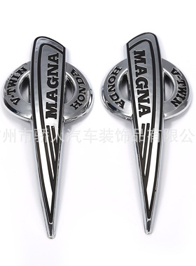 适用于本田 250 龙犬250本田马格纳配件油箱贴 立体浮标