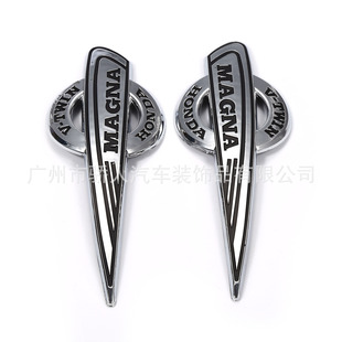 适用于本田 250 龙犬250本田马格纳配件油箱贴 立体浮标