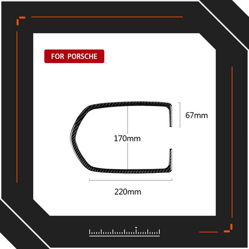 适用保时捷卡宴Macan碳纤维
