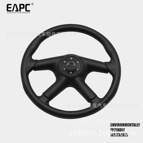 汽车改装通用14寸PU方向盘350MM