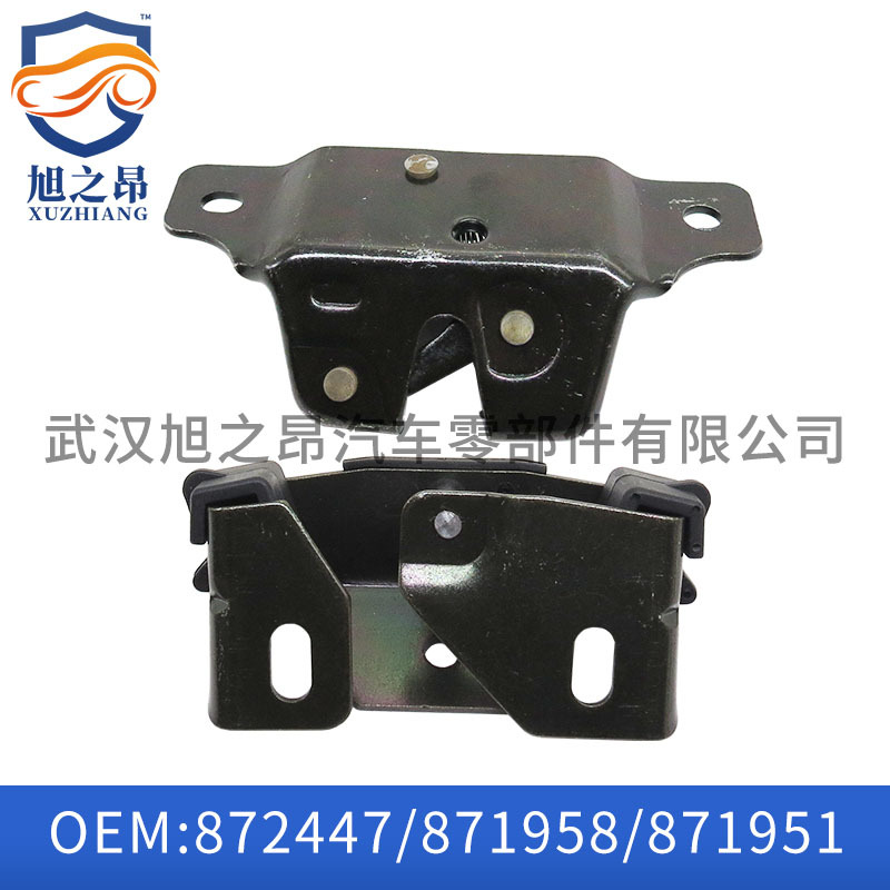 适用标致206后备箱锁块207雪铁龙