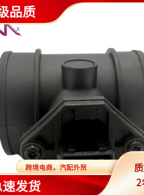 MAF0 281 002 139 0281002139 90528254 90540931 空气流量计