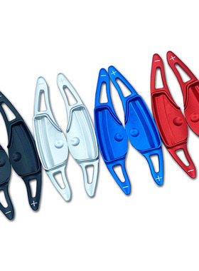 适用于现代 雅尊换挡拨片 GN7换挡拨片方向盘加长内饰改装件贴片