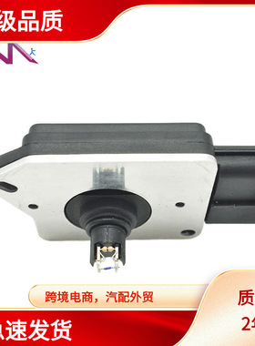 MAF F6DF-12B579-EA F6DF-12B579-DB AFLS-123RM