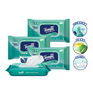 Tempo得宝官方清洁湿巾大规格抑菌湿纸巾卫生湿巾80片家庭实惠装s