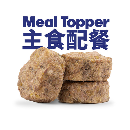 冻干生食-整只大鹅