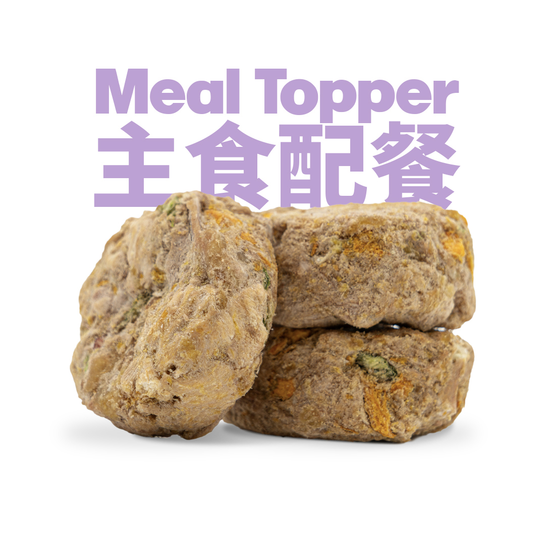 冻干生食-冻干兔子