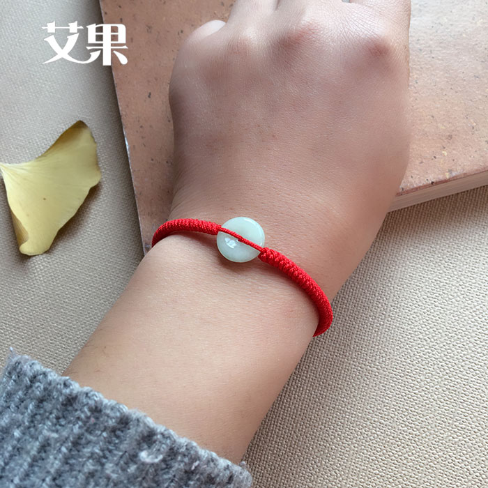 金刚结红绳手链艾果翡翠简约