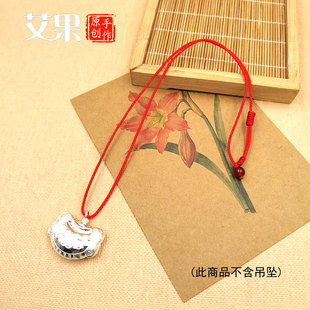 挂脖项链玉坠挂绳观音佛手工编织本命年红色吊坠专用宝宝细款绳子