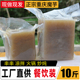 重庆餐饮商用10斤魔芋豆腐手工现做现发新鲜特产凉拌四川农家正宗
