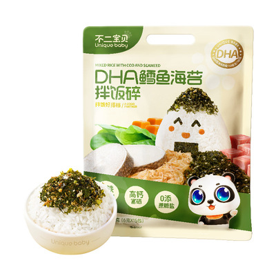 不二宝贝DHA鳕鱼海苔拌饭碎高钙铁高蛋白肉蔬儿童健康拌饭料108g