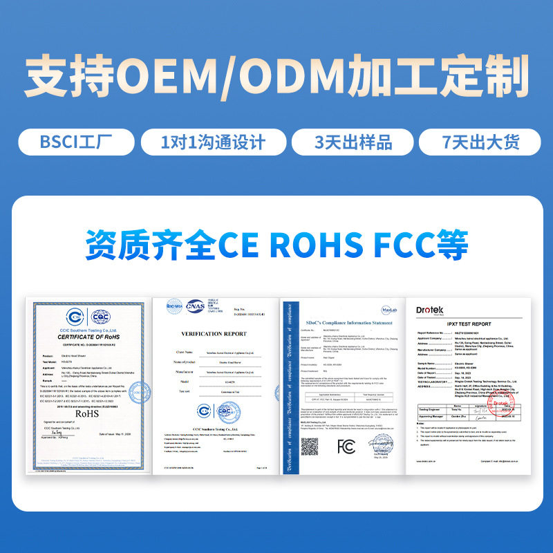 跨境理发自己剪男士寸头机电推子理发器家用刮自助剃头刀平头