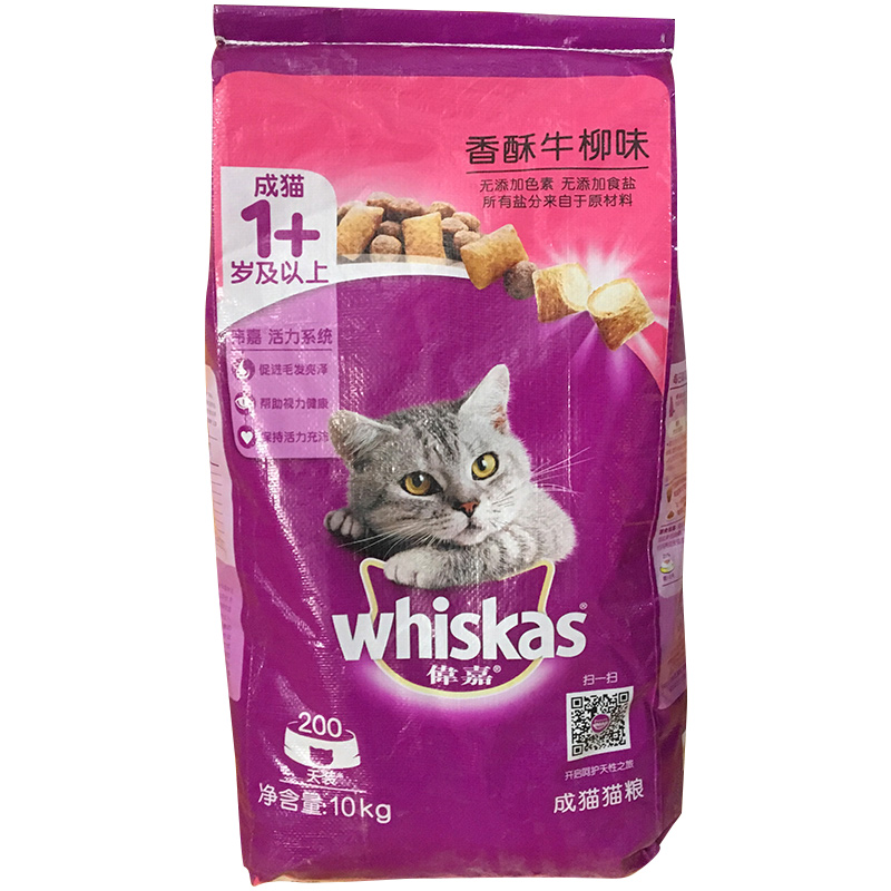 24kg