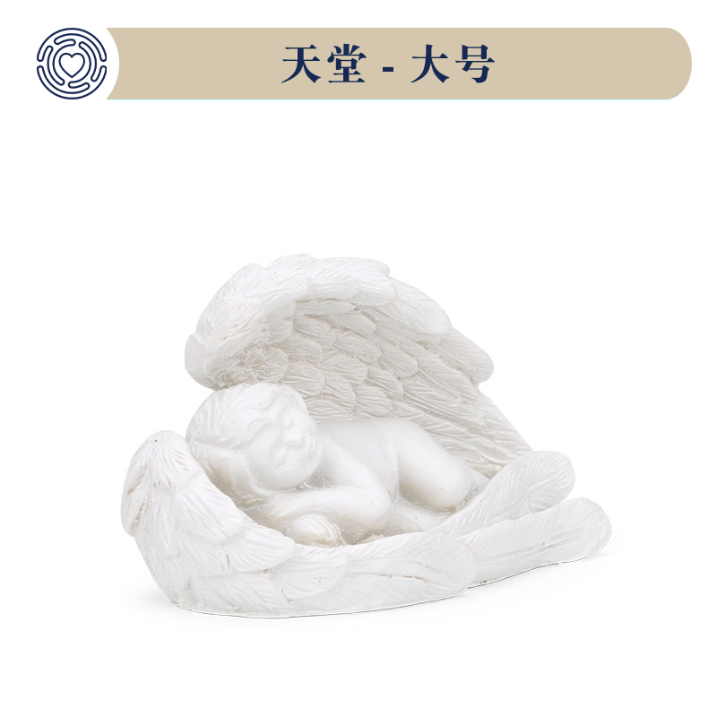 博科心界心理沙盘游戏沙具仿真天使天堂大号美好纯洁摆件模型玩具