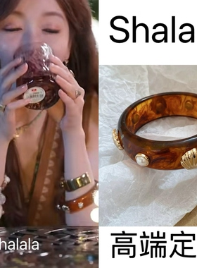 短剧偏偏偏爱你邓灵枢姜云枝同款手镯气质小众轻奢高级感夸张手饰