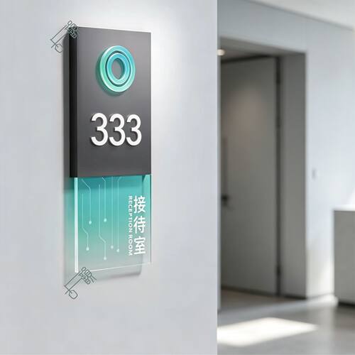 创意定制仿木纹金属发光户外灯箱