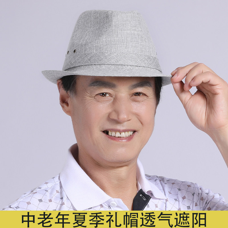 礼帽男士春秋天老年人帽子爸爸冬季中老年人薄款老人爷爷保暖布帽