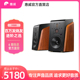 Swan惠威M500有源HiFi蓝牙音箱8英寸无线客厅电视家居wifi音响