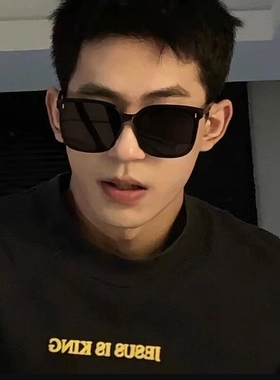 墨镜旅游拍照女gm白框2024新款太阳眼镜防紫外线高级感ins潮开车