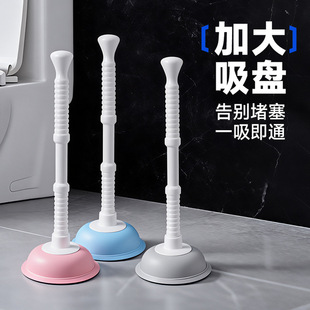 通马桶皮搋子厕所管道疏通神器堵塞卫生间强力吸捅下水道工具吸盘