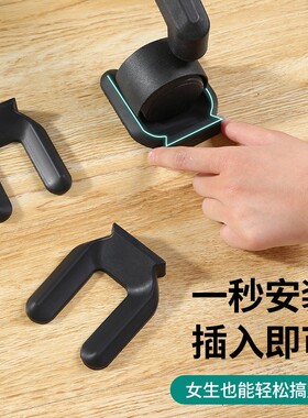 轮子固定器冰箱转椅滑轮防滑防移位卡扣卡轮器滚轮防跑家具阻挡器