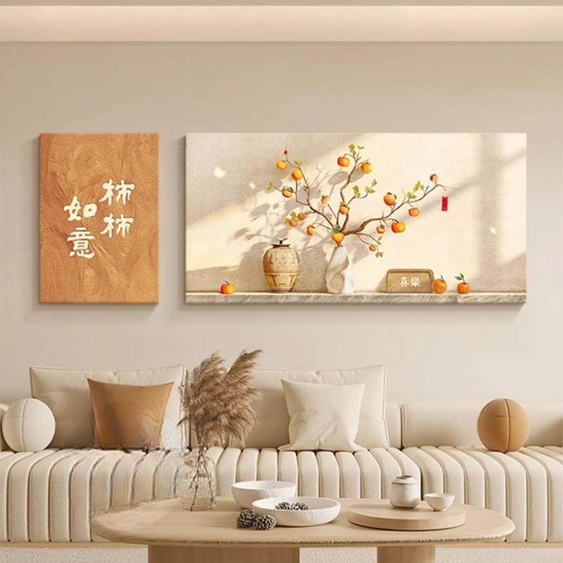 淡奶油风客厅装饰画二联画沙发背景墙柿柿如意挂画高级感新款壁画,家居饰品,现代装饰画,淘宝优惠券,粉丝福利购,淘宝优惠卷