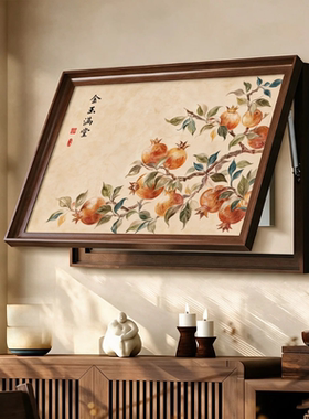 中古风电表箱装饰画电箱遮挡挂画