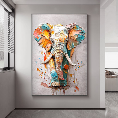 大象抽象客厅背景墙装饰画高级感