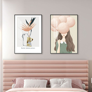 北欧卧室装饰画现代简约床头挂画温馨治愈女孩房间墙画客厅墙壁画