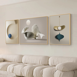 客厅大白墙装饰画简约大气几何高级感艺术2026新款沙发背景墙挂画