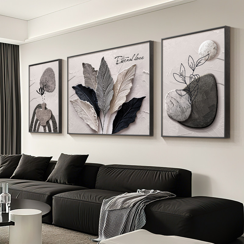 家大业大客厅沙发背景大白墙挂画