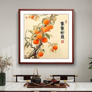 事事如意餐厅正方形挂画新中式百财福禄画中古风饭厅包厢丰收壁画