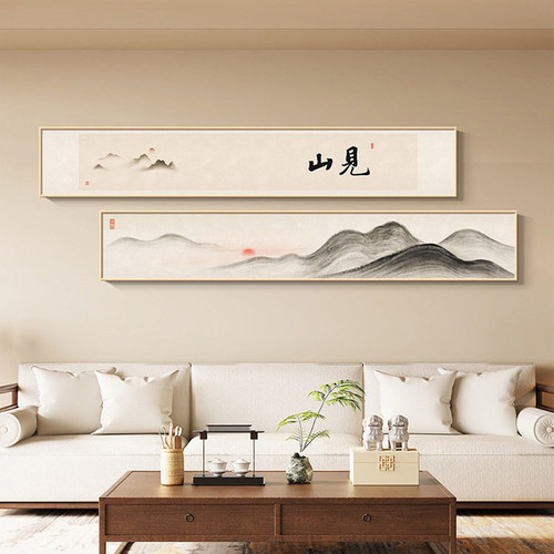 宋代美学见山字画新中式山水挂画