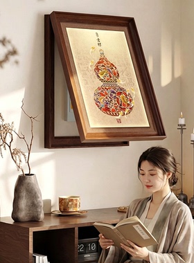 葫芦九鱼图聚财弱电箱遮挡装饰画