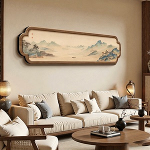 山水画挂画一帆风顺办公室装饰画