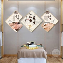 中医养生馆美容院墙面装饰画足浴按摩理疗海报壁画形象墙高级挂画