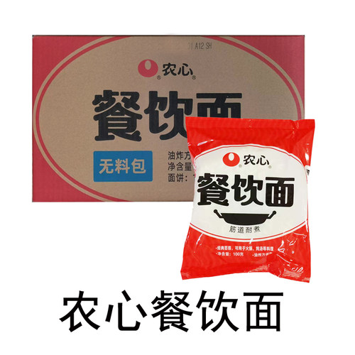 农心餐饮面辛拉面炸酱面部落火锅