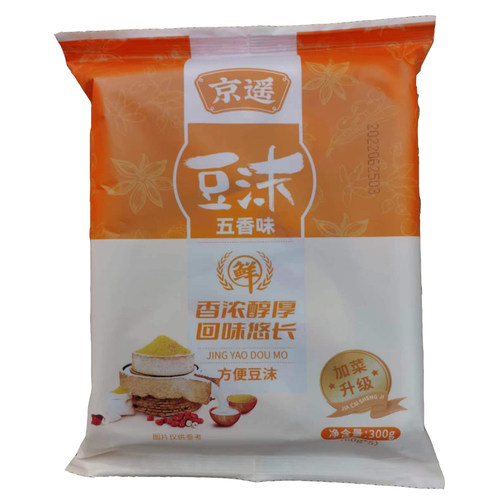 京遥五香豆沫方便速食