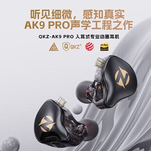 福塞入耳式有线耳机重低音游戏电竞带麦Typec3.5高音质HIFI圆孔
