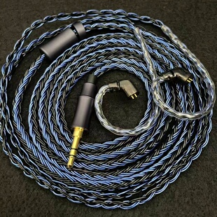 16股单晶铜镀银耳机线长1.5米适用QDC/KZ/宁梵NA2/NM2+/3.5/4.4