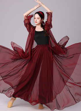 古典舞红色纱衣中国风舞蹈服身韵纱裙套装红色演出服爵士舞民族风